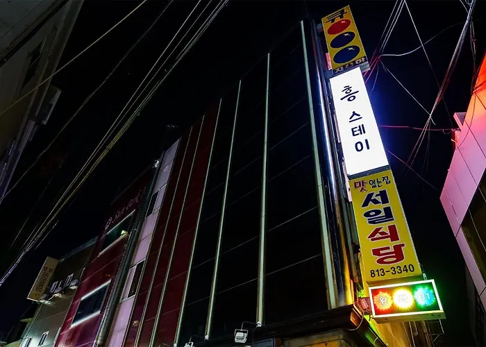 Hngstay * ソウル特別市